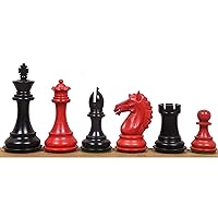 Royal Chess Mall - 3.9