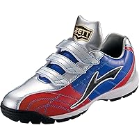 Zett BSR8815G Baseball Training Shoes