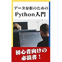 PHP: HTML JAVA (CSS) (Japanese Edition)