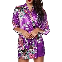 Women's Satin Pajamas Simulation Silk Print Bride Robe Fashion Gown Bath Lingerie Sleepwear Outfits, M-2XL