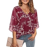 Cestyle Womens Ruffle 3/4 Sleeve Dressy Blouses V Neck Flowy Mesh Tops for Evening Wear