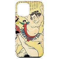 iPhone 13 Pro Max Sumo Fighter Warrior Asian Vintage Japanese Ukiyoe Woodblock Case