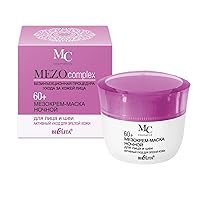 & Vitex MEZOcomplex Line Night Face & Neck Mezo Cream-Mask 60+ Active Rejuvenation for Mature Skin, 50 ml