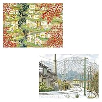 Two Plastic Jigsaw Puzzles Bundle - 1200 Piece - Smart - Sweet Home and 1200 Piece - Tadashi Matsumoto - Persimmon Trail [H2370+H2421]