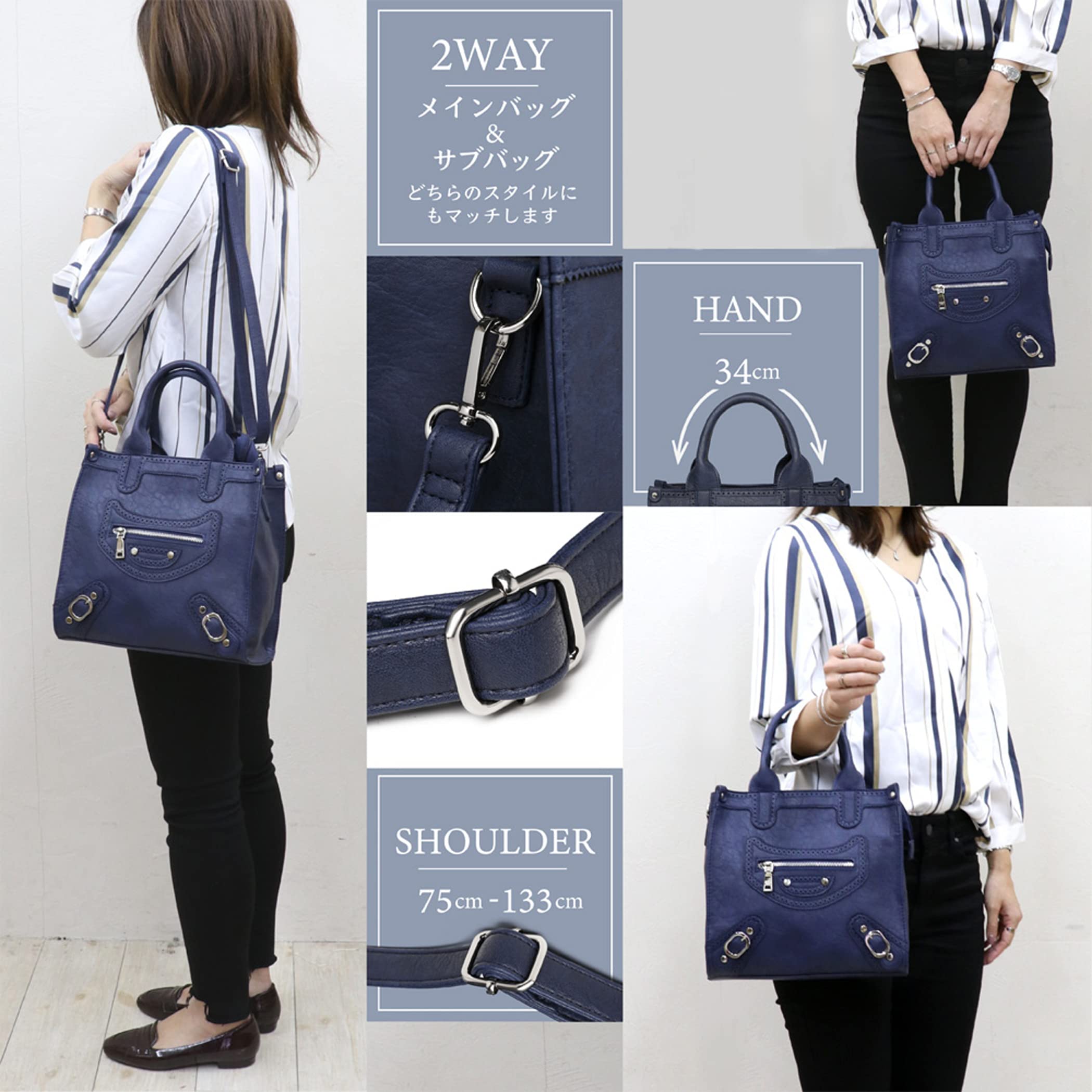 Guscio Basic 120909 2-Way Women’s Handbag, Shoulder Bag, Punching Processing, Square Shape, PU Leather, Adult, Cute, Stylish