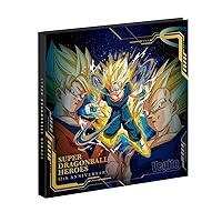 BANDAI Super Dragon Ball Heroes 12th Anniversary Special Set -Two Powers in One- Limited Edition 9-Pocket Binder & Card Set (Japanimport)