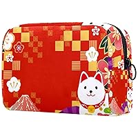 Japanese Pattern Cat Cosmetic Travel Bag Large Capacity Reusable Makeup Pouch Toiletry Bag For Teen Girls Women 18.5x7.5x13cm/7.3x3x5.1in