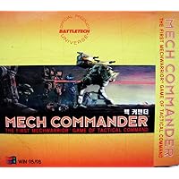 Mech Commander