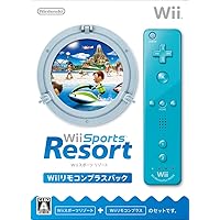 Wii Sports Resort (with Wii Remote Plus) [Japan Import]
