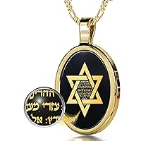 Jewish Star of David Necklace Inscribed in 24k Gold with Hebrew Psalm 121 on Onyx Stone Pendant, 18