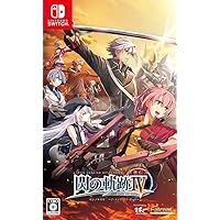 The Legend of Heroes Trails of Cold Steel IV - Switch