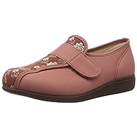 Pleasant Pride KHS-052 Women's Comfort Shoes, Nursing, Lightweight, Water Repellent, Made in Japan