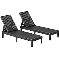 YITAHOME Outdoor Chaise Lounge Chairs Set of 2 with 4-Position Adjustable Backrest Easy Assembly, Waterproof Lightweight for Patio, Poolside, Beach, Yard, Dark Black
