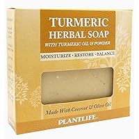 Turmeric Bar Soap - Moisturizing and Soothing Soap for Your Skin - Hand Crafted Using Plant-Based Ingredients - Made in California 4.5oz Bar