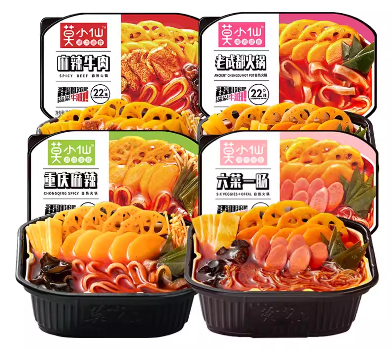 Moxiaoxian Self Heating Hot Pot no Electric Self Cooking Sichuan Hotpot (4 Flavor available)(Hot Pot-A)