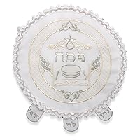 Majestic Giftware Passover Seder Round Matzah Cover with Heavy Plastic - MC314-SM | 12 Inch White/Silver/Cream Passover Matzo Covers Made with Satin Fabric & Three Pockets with Flaps | Pesach Decor