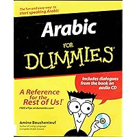 Arabic for Dummies (Arabic and English Edition) Arabic for Dummies (Arabic and English Edition) Paperback Kindle