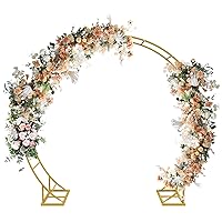 Extra Large Wedding Arch for Ceremony,7.8x6.5FT Double Round Backdrop Stand,Circle Balloon Arch Stand with Base for Party Supplies,Outdoor Garden Trellis for Climbing Plant (Gold)
