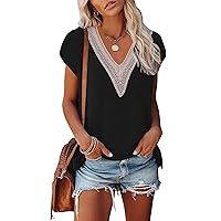 WNEEDU Women's Summer Petal Sleeve T-Shirt Lace V-Neck Casual Cute Tops Loose Fit Tees Fashion