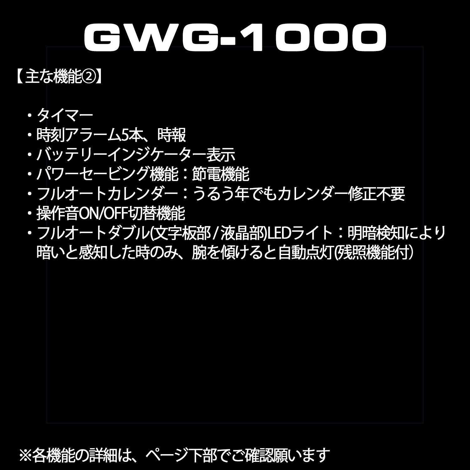 CASIO G-Shock MUDMASTER Mens Japan Import GWG-1000-1A3