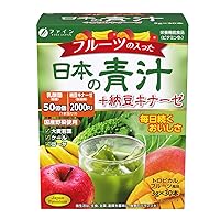 FINE Japan Japanese Green Aojiru with Fruits and Natto Kinase (154 gr / 30 Packets)