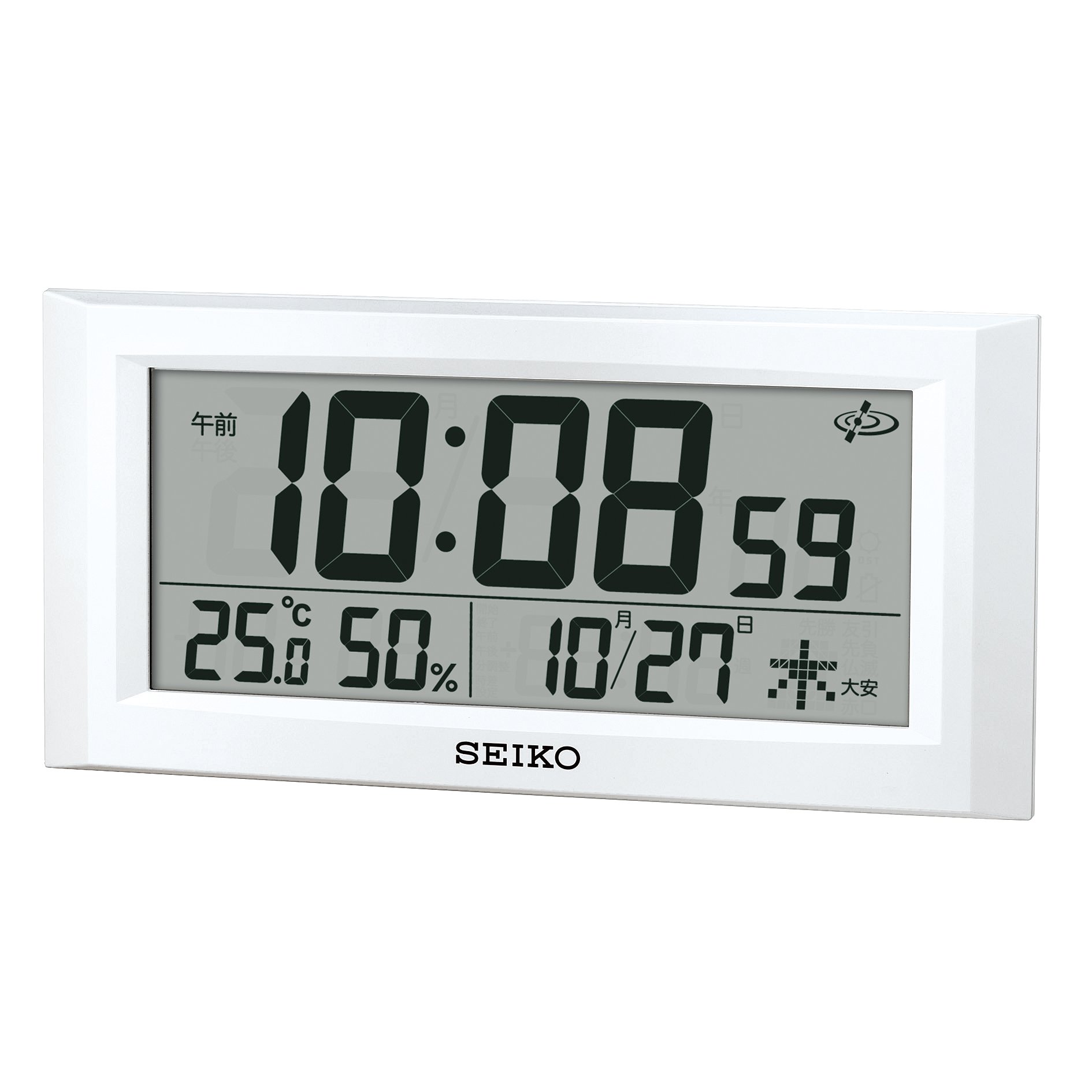 Mua Seiko clock wall clock 置ki時計 For Satellite Atomic Digital Calendar  Temperature Humidity Display White Pearl gp502 W Seiko trên Amazon Nhật  chính hãng 2023 | Fado