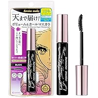 by KISSME Volume UP Mascara Super Waterproof WP 01 Black | with Ultra Volumizing for Even Long-Lasting and Curl Eyelash for Women