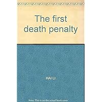 The first death penalty