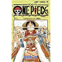 One Piece, Vol. 2 One Piece, Vol. 2 Comics