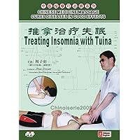 CHINESE MEDICINE MASSAGE CURES DISEASES IN GOOD EFFECTS-Treating Insomnia with Tuina DVD CHINESE MEDICINE MASSAGE CURES DISEASES IN GOOD EFFECTS-Treating Insomnia with Tuina DVD DVD DVD