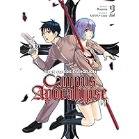 Neon Genesis Evangelion: Campus Apocalypse, Vol. 2 Neon Genesis Evangelion: Campus Apocalypse, Vol. 2 Paperback