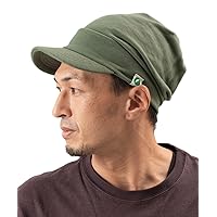 Nakota Sweats Newsboy Cap, Spring and Summer, Hat, A Hat That Can Be Worn Loosely In A Large Size That Creates A Proud, Attractive SilhouetteWith UV Protection and Small Face Effect, Men, Women, Large, Deep