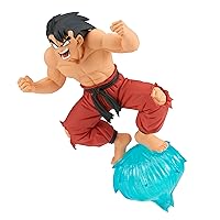 Banpresto - Dragon Ball - Son Goku III, Bandai Spirits Gxmateria Figure