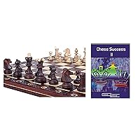 The Zaria Chess Set, Handcrafted, Elegant, Wooden Chess Pieces Bundled with Chess Success II Training Software