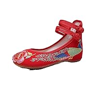 TRC Women's Red Tailed Peacock Embroidered Cloth Shoes Wedding Shoes Low Heel Women's Single Shoes Dance Shoes