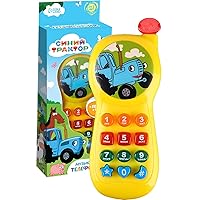 Blue Tractor Musical Interactive Learning Phone with Sound & Light - Мультик Синий Трактор