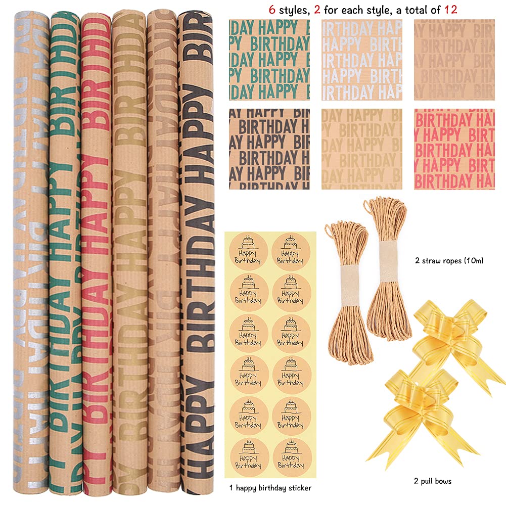 Happy Birthday Wrapping Paper For Boys Men Women Girls Kids,Recycled Gift Wrapping Paper, 20 x 28 inches per sheet (12 sheets: 47 sq. ft. ttl.) Brown Kraft Folded Paper with Jute Strings, Stickers and Bows for Birthday Occasions