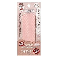Kawaguchi 11-343 Craft Supplies, Name Tape, Polka Dot Pink, 0.6 inch (1.5 cm) Width + 0.8 inch (2 cm) Width