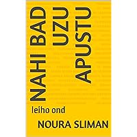 Nahi bad uzu apustu: leiho ond (Basque Edition)