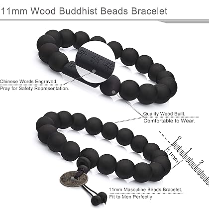 FIBO STEEL 2Pcs 11mm Wood Beaded Bracelet for Men Buddhist Beads Elastic