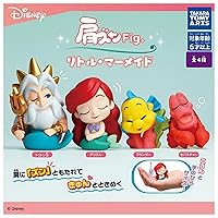 Shoulder Fig. The Little Mermaid x Complete Set of 4 Types, Full Comp Toy, Capsule Toy