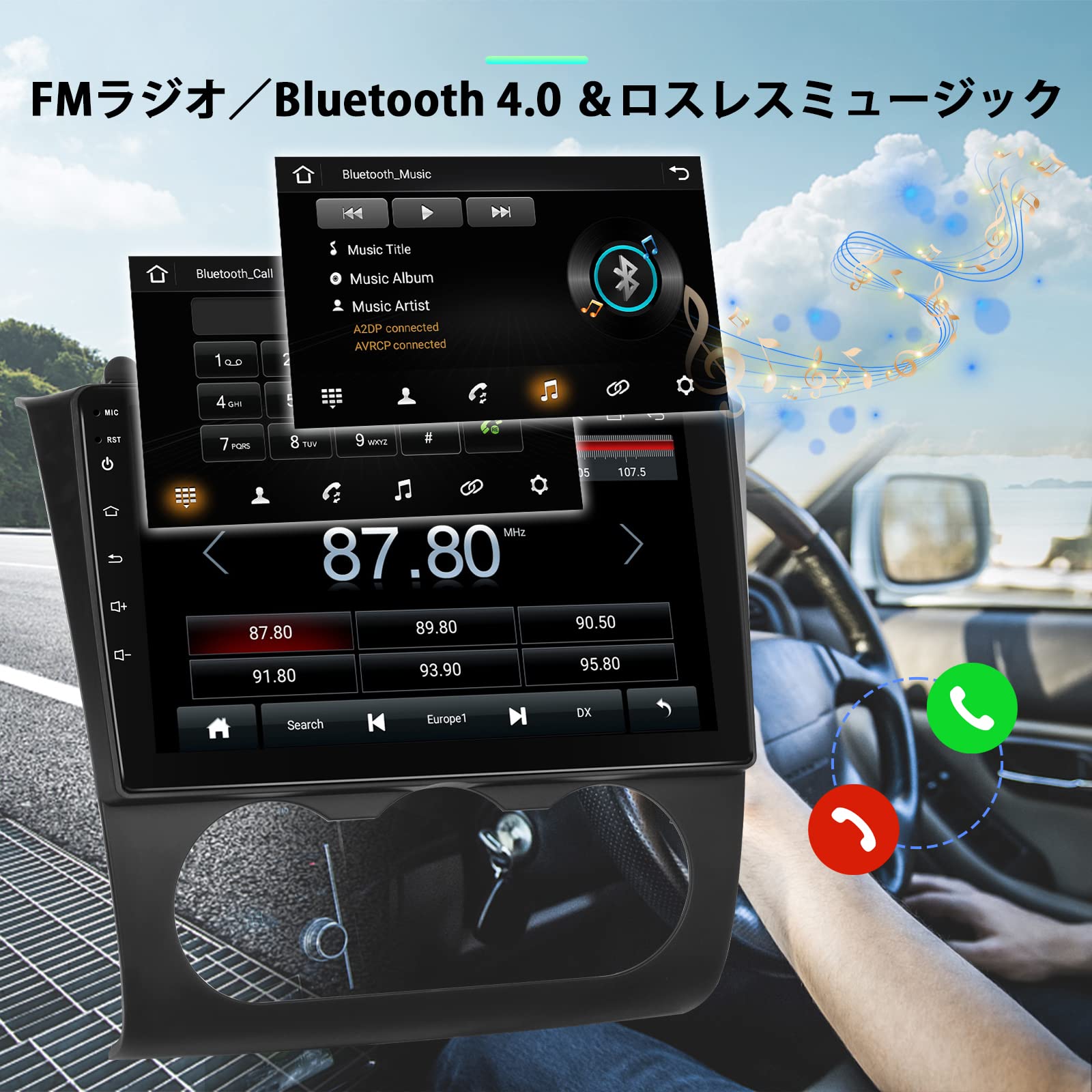 Mua Android  HD Mirror Car GPS Radio Player Radio GPS Navigation Audio  WIFI Player For Nissan Tina Altima 2008-2012 trên Amazon Nhật chính hãng  2023 | Giaonhan247
