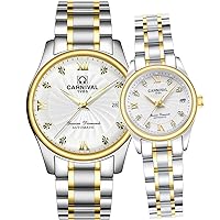 Carnival Mechanical Couple Watches Men and Women His or Hers Gift Set of 2 (Gold White)