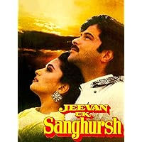 Jeevan Ek Sanghursh