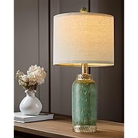 Table Lamp for Bedroom Living Room 20.25