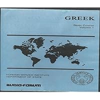 Greek Basic Course Volume 1 {Units 1-25}