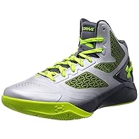 Under Armour Men's Ua ClutchFit Drive Ii (4.5 D(M) US, Metallic Silver/Graphite/High-vis Yellow)