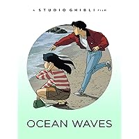 Ocean Waves (Japanese Language)