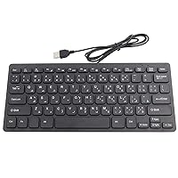 Wired Keyboar, Wired Mini Portable Silent Arabic Keyboard USB Interface Ultra-thin 78 Keys, for PC, Laptop, Desktop PC, Computer, notebook, with QWERTY layout