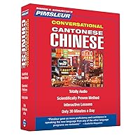 Pimsleur Chinese (Cantonese) Conversational Course - Level 1 Lessons 1-16 CD: Learn to Speak and Understand Cantonese Chinese with Pimsleur Language Programs (1) Pimsleur Chinese (Cantonese) Conversational Course - Level 1 Lessons 1-16 CD: Learn to Speak and Understand Cantonese Chinese with Pimsleur Language Programs (1) Audio CD